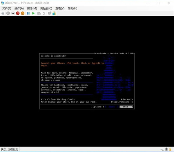 Checkra1n破解激活锁版使用方法3