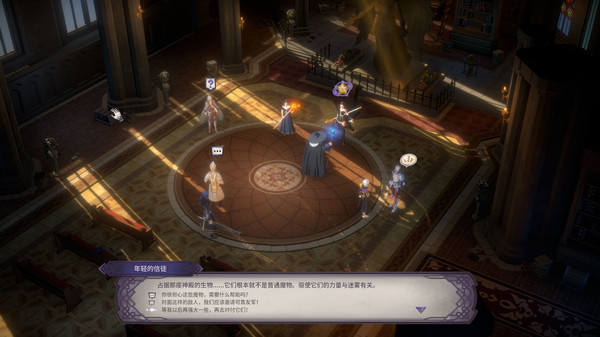 超级地城之光(附攻略)