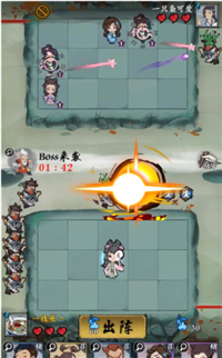 女侠防不住(附攻略)