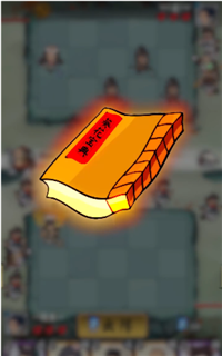 女侠防不住(附攻略)