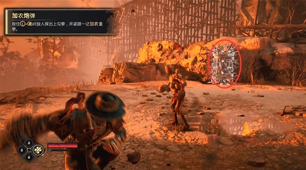 暗邪西部(附攻略)