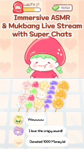 糖葫芦大师正版