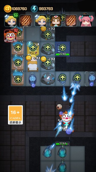 神魔对决-躺平发育宿舍