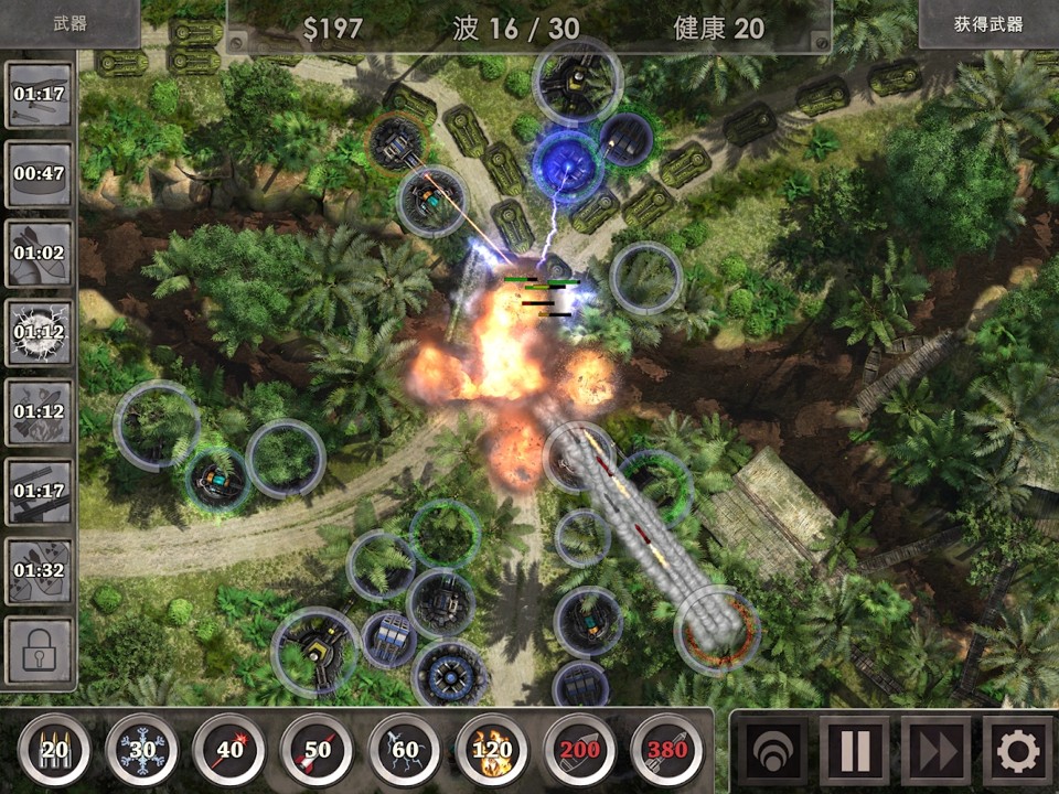 战地防御3(附攻略)