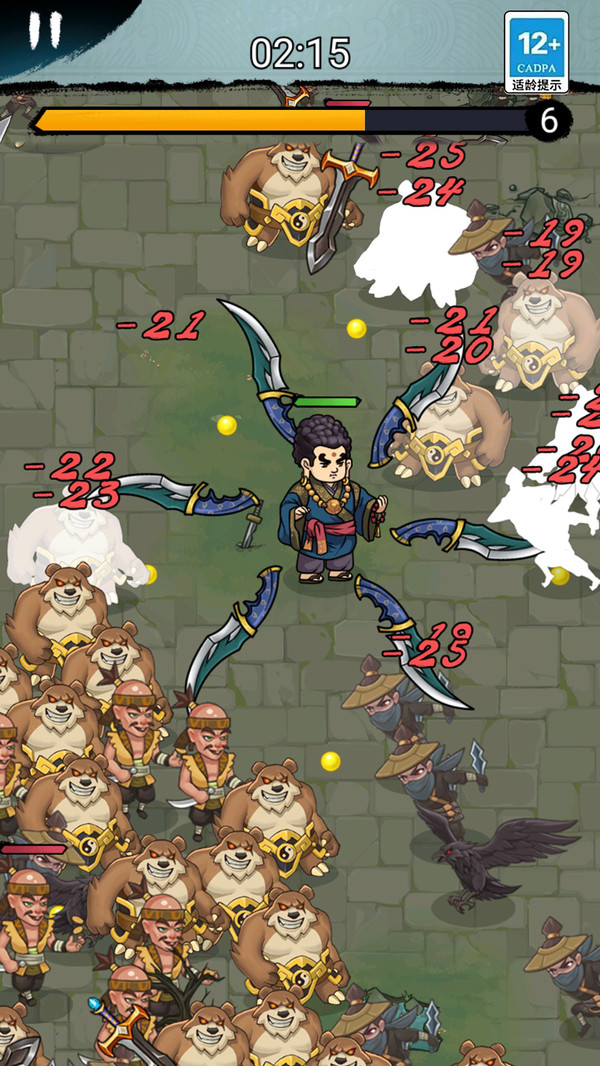 草上飞刀大师最新版