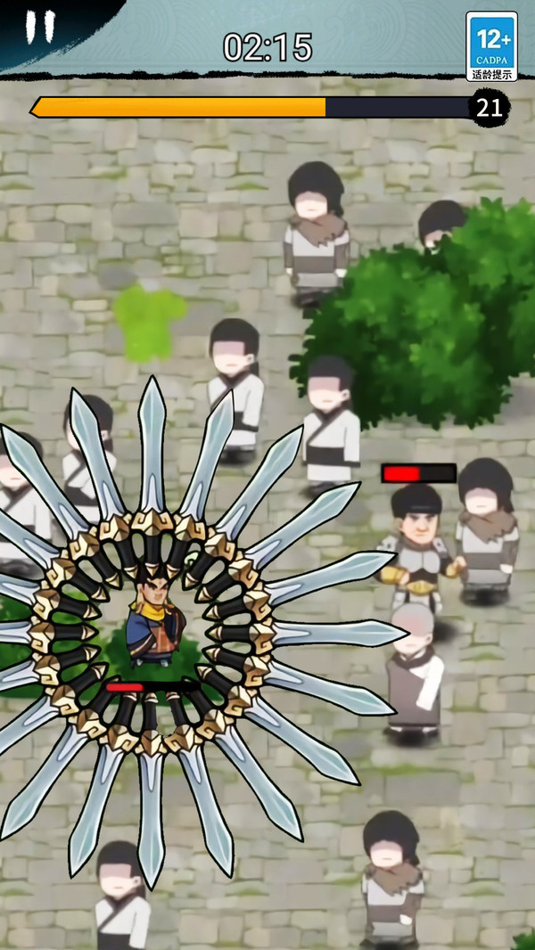 草上飞刀大师最新版