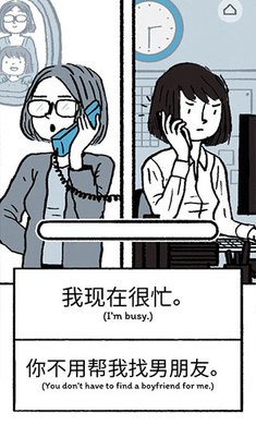 逝去的爱(附攻略)