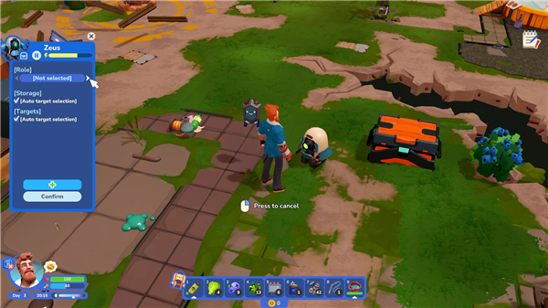 我是未来悠闲末日生活十一项修改器