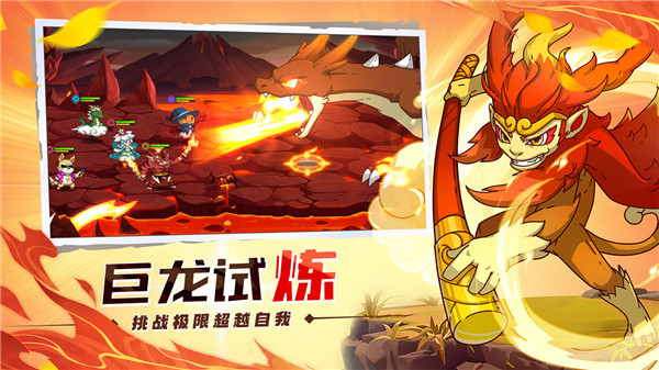 萌灵对决无限钻石