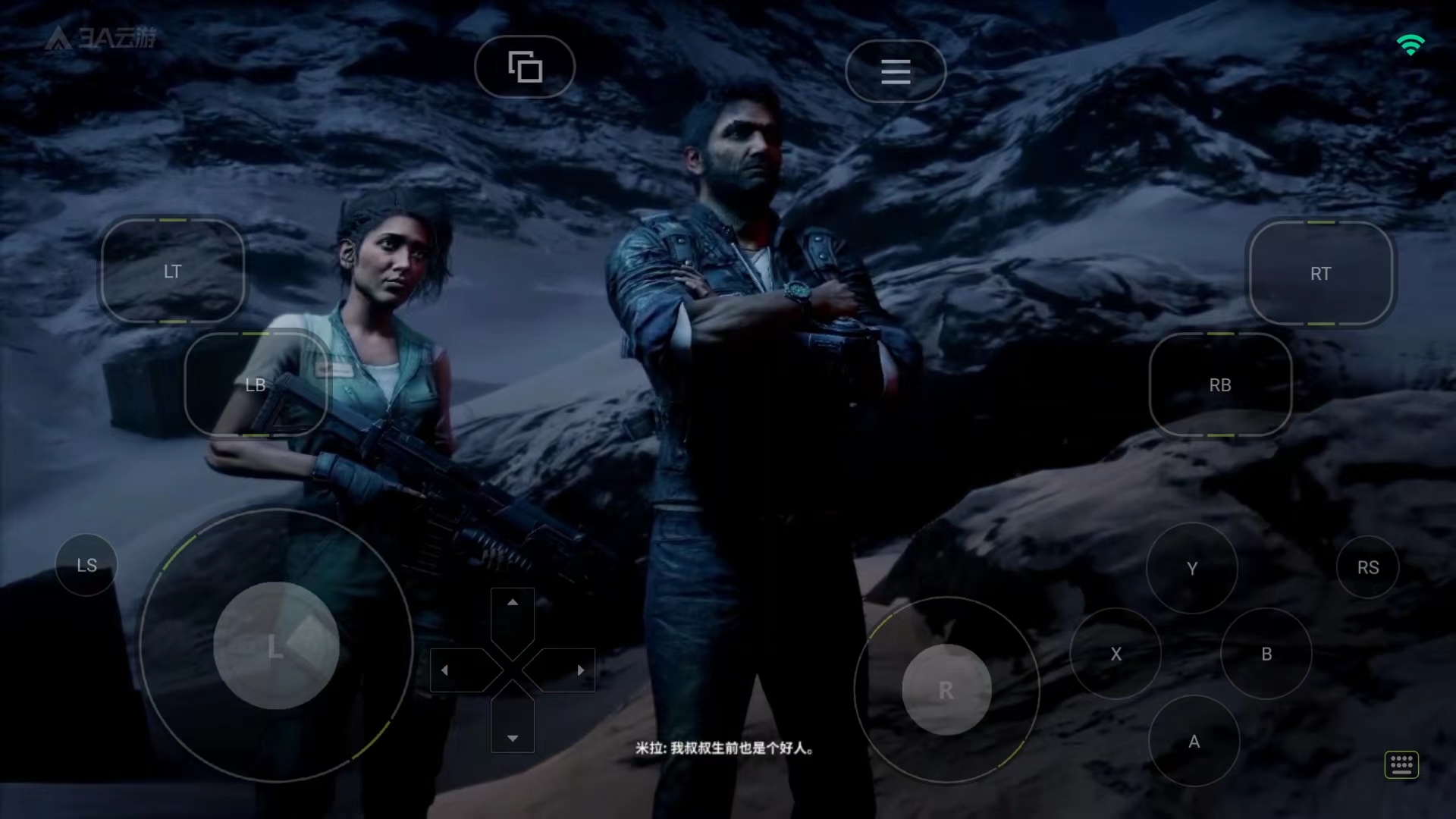 3A云游戏安卓APP