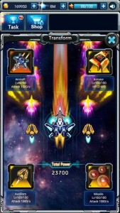 猎鹰前锋攻击小队中文版