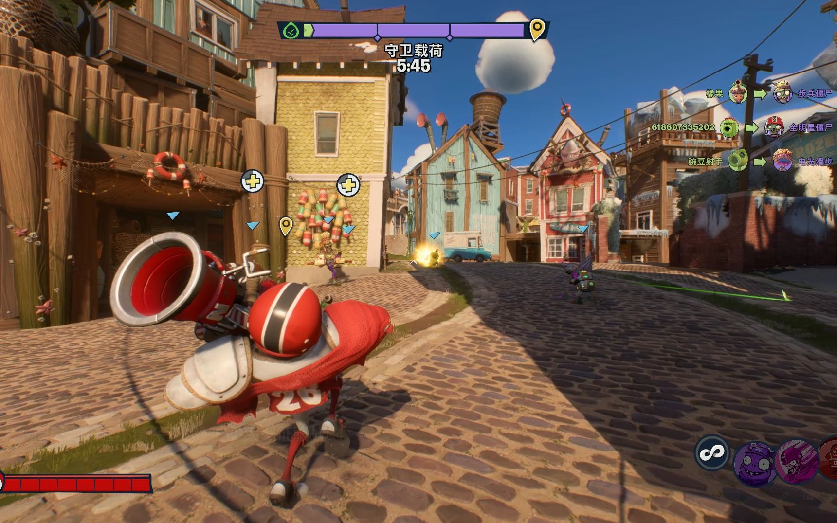 植物大战僵尸和睦小镇保卫战三项修改器