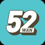 52玩手游盒子