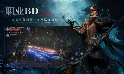 黑暗之潮：契约(附兑换码)