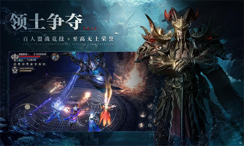 黑暗之潮：契约(附兑换码)