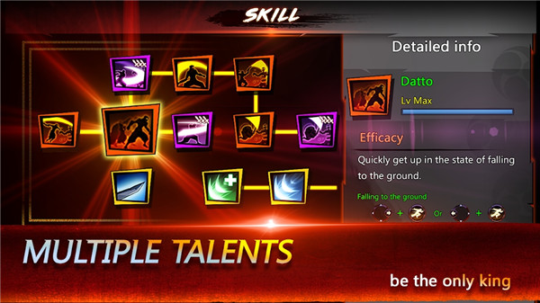 忍者传说(含新手攻略)