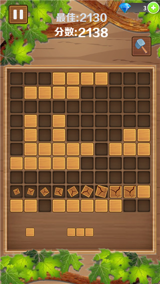 木块消消乐正版