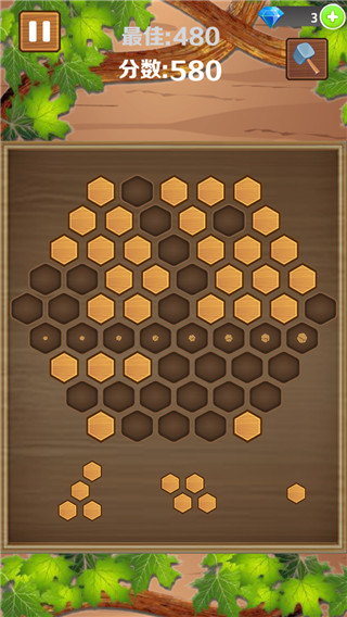 木块消消乐正版