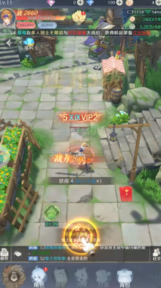 云上大陆(兑换码)