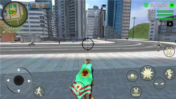 神奇的英雄纽约帮派无限金币