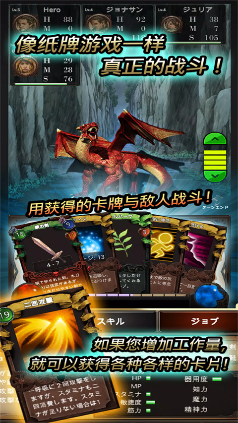 寻求灵魂自由冒险