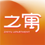之寓APP公寓长租