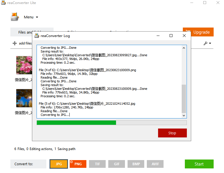 ReaConverter Lite(图档批量转档工具)