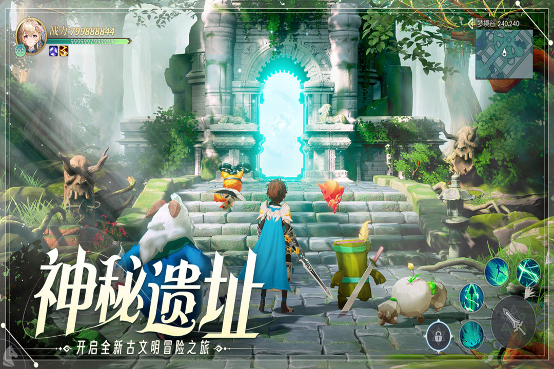 天启圣源匠心版