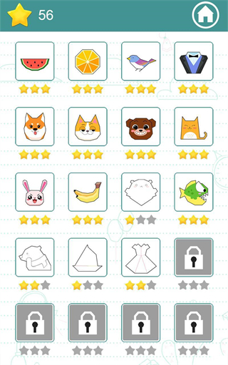 完美的线(Draw In)