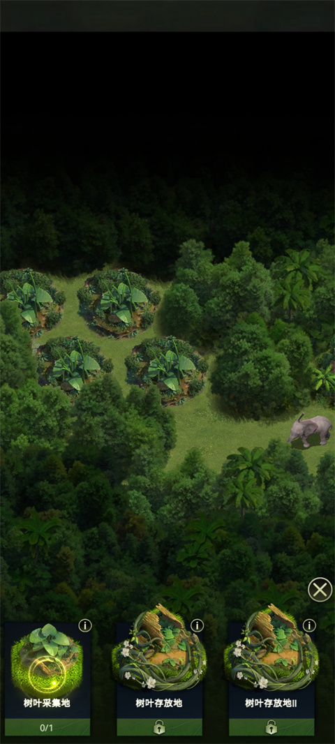 野兽领主：新世界公测版