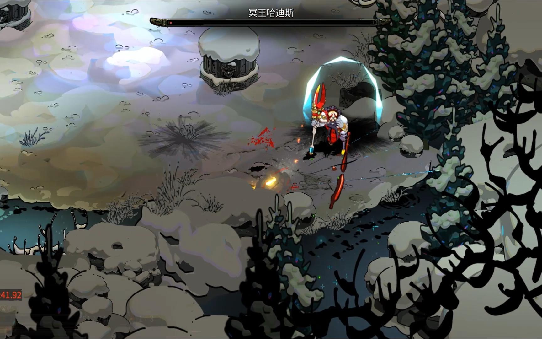 哈迪斯2九项修改器