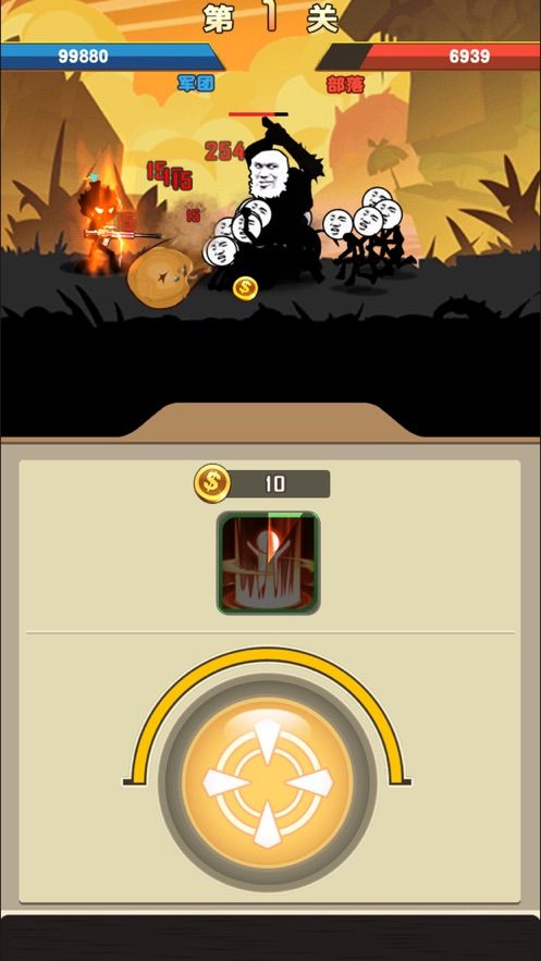 火柴人进化论内置菜单版