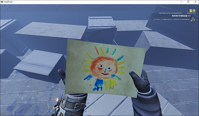 虚空列车十项修改器PC版