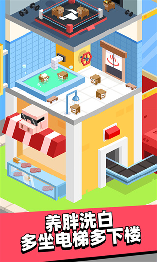 外星娃娃机官网