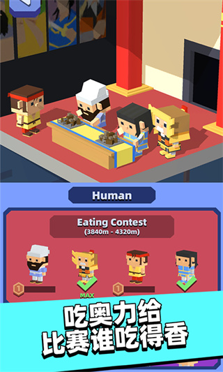 外星娃娃机官网