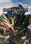 怪物猎人崛起正版