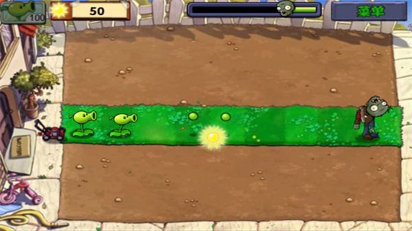 植物大战僵尸