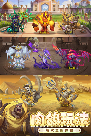 消消英雄(兑换码)