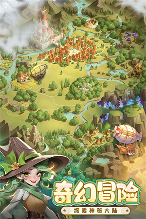 消消英雄(兑换码)