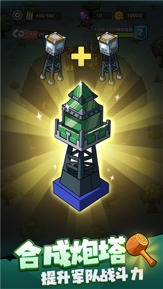 生存21天无广告