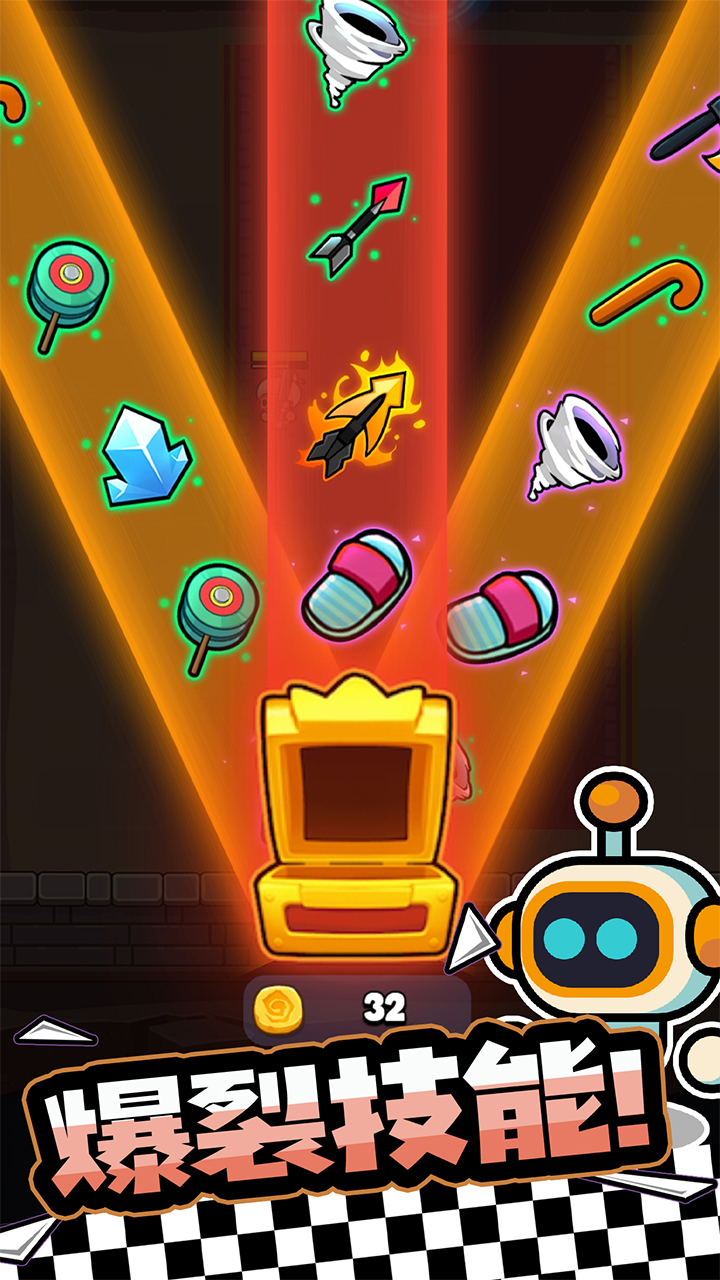 宫爆老奶奶家族篇正式版