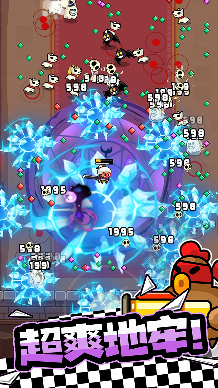 宫爆老奶奶家族篇正式版