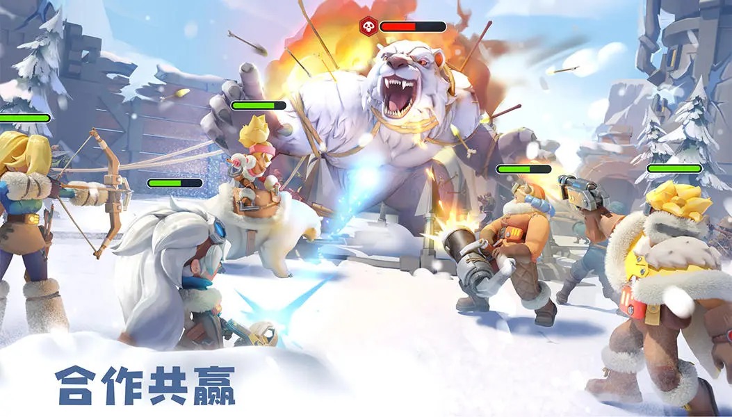 无尽冬日中文版