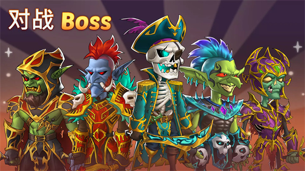 火之石(Firestone)