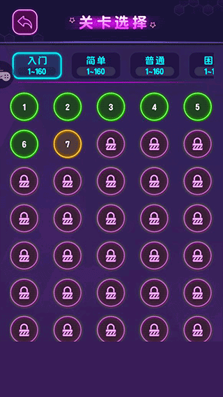 六边形消消消手游经典版