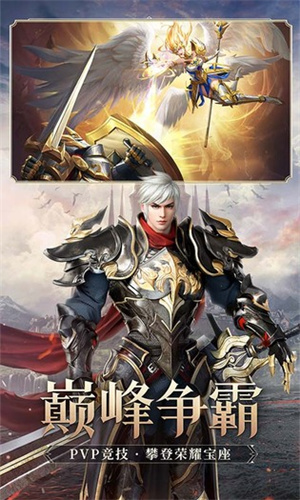 疾风猎人(兑换码)