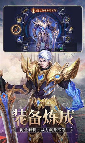 疾风猎人(兑换码)