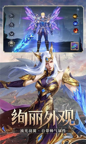 疾风猎人(兑换码)