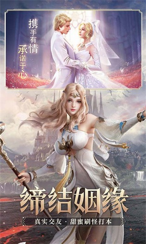 疾风猎人(兑换码)