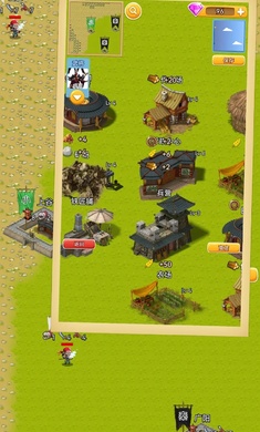 秦朝末年安卓版